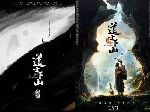 罗西尼天王海鸥机械手表哪个好